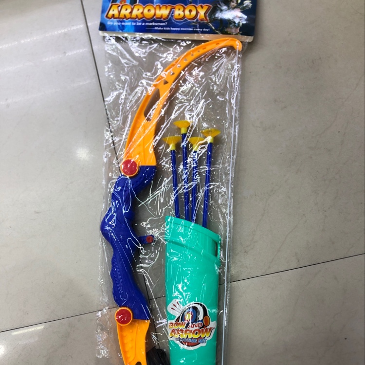 儿童弓箭