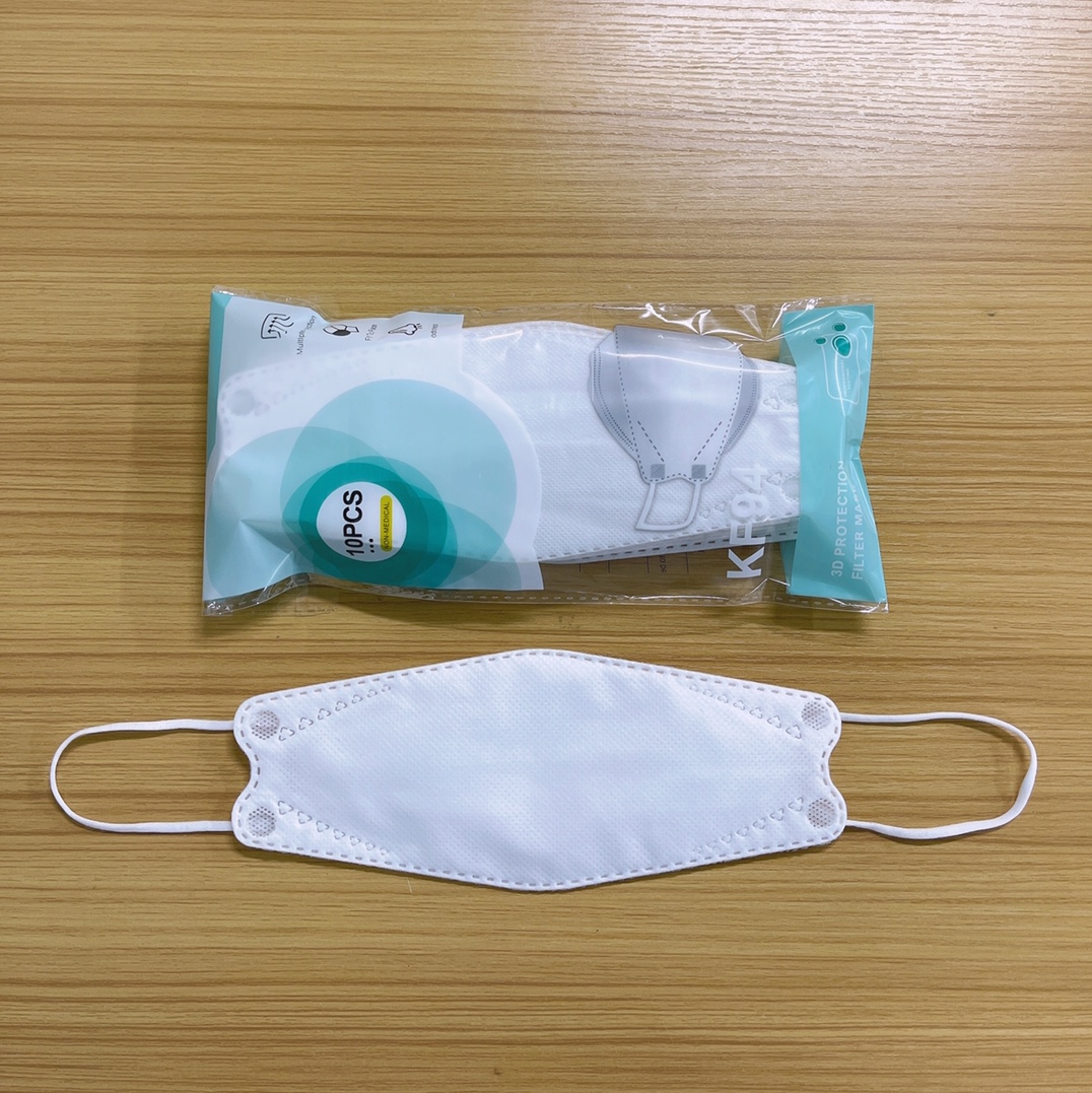 Fish Form Human KF94 mask, fish mouth shaped, willow leaf shaped, folded, white adult Korean version, individual packaging