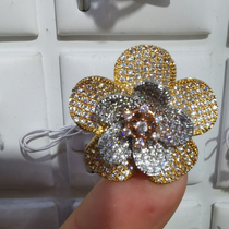 Tri-color electroplated ring atmosphere