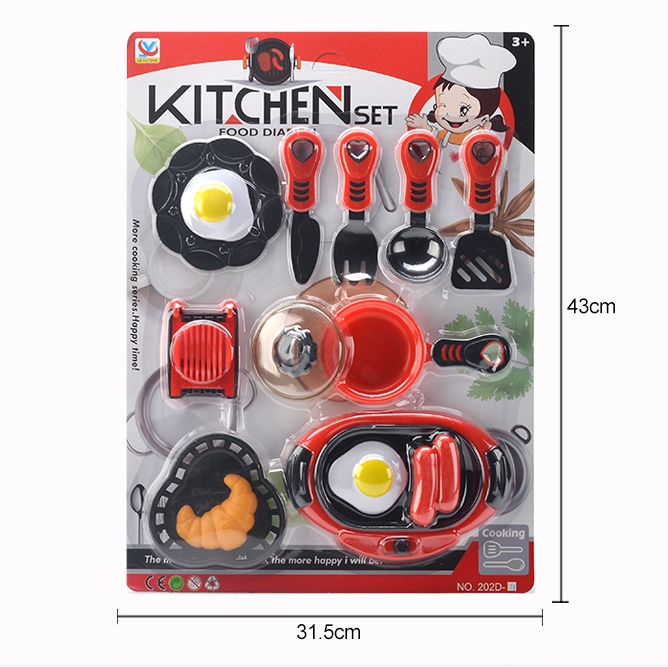 儿童女孩餐具玩具过家家系列12详情图1