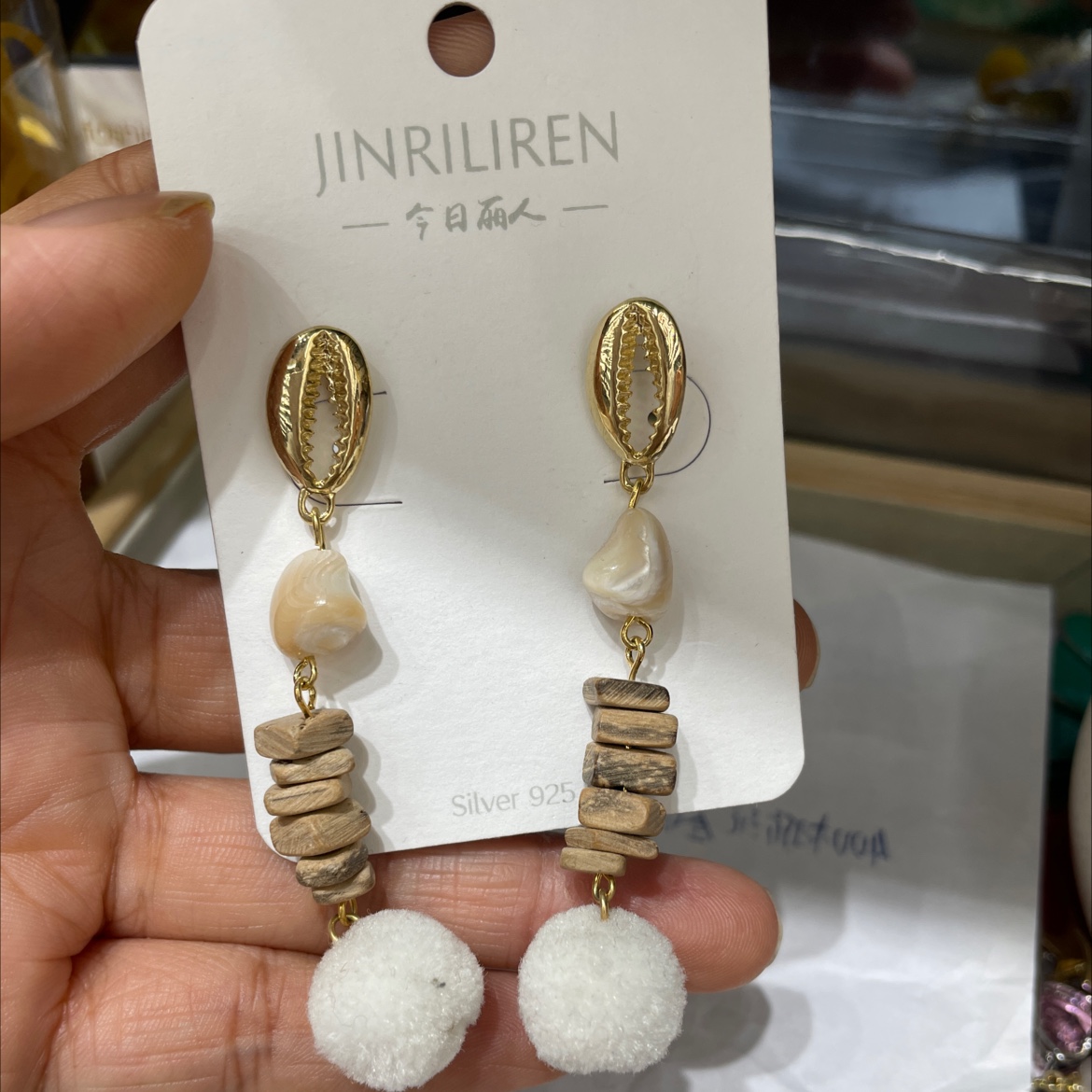 Today Beauty Korean version of autumn and winter earrings white pompom