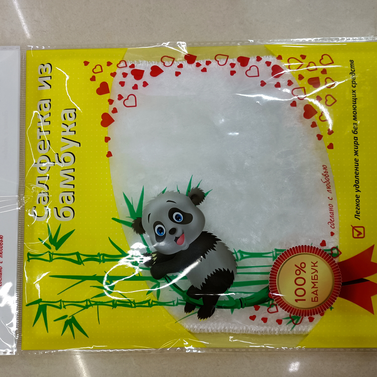 厂家直销，国勇清洁球，白色小号神奇抹布