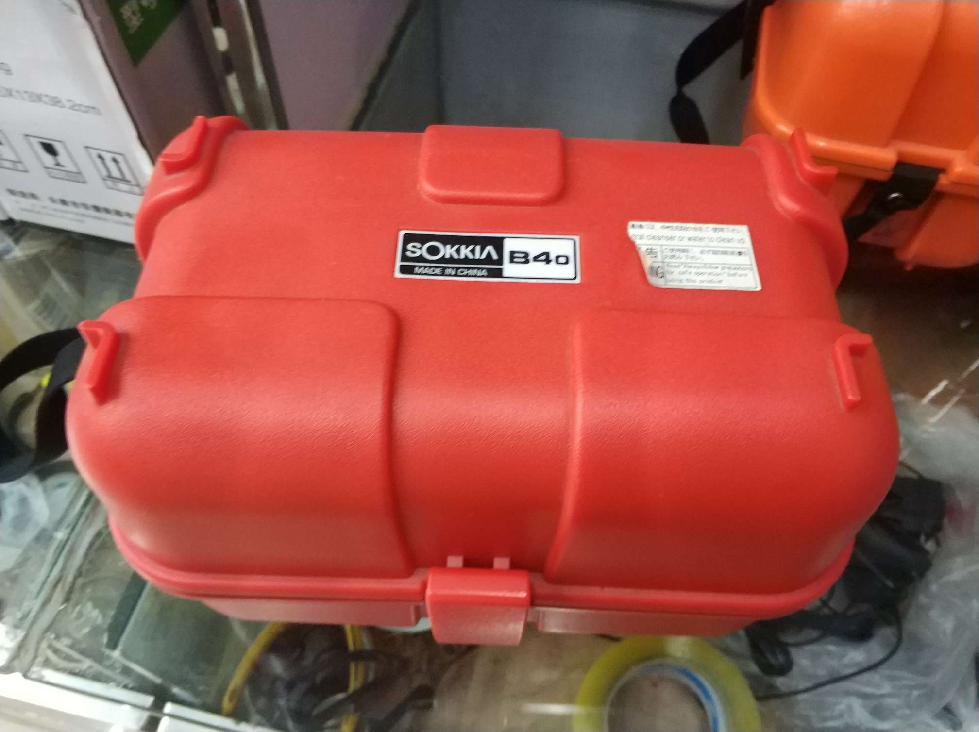 Soga B40 level details Picture