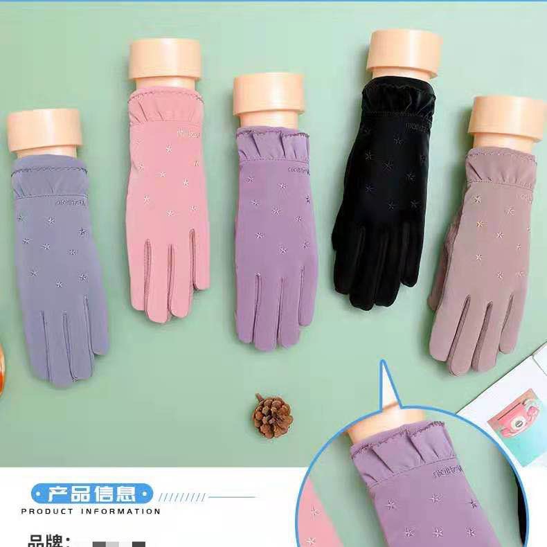 2021 New touchscreen cycling gloves