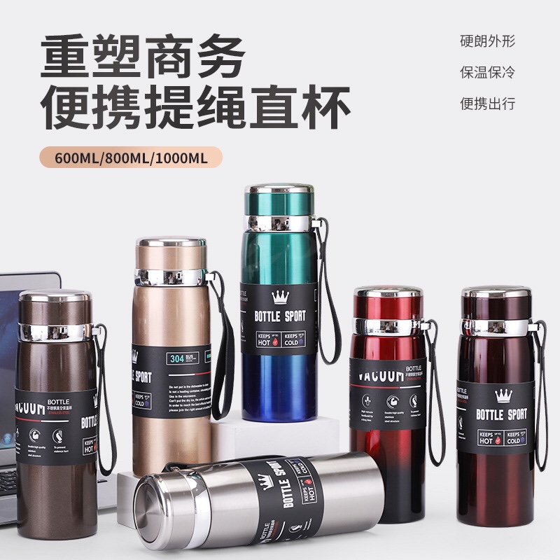 New portable thermos cup full figure
