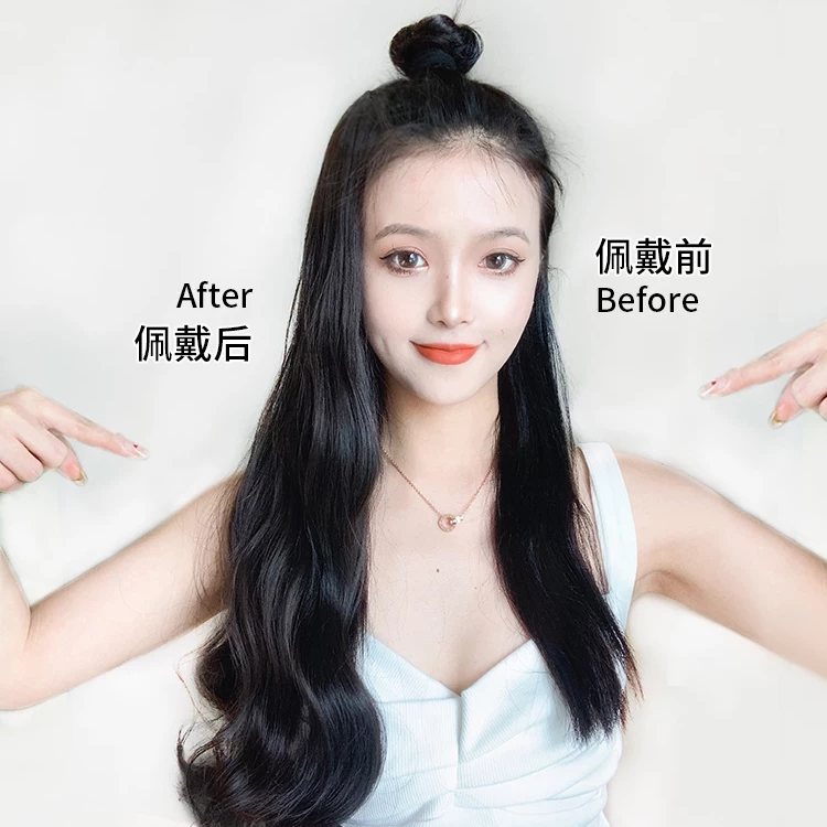 Lady's long curly wig 16