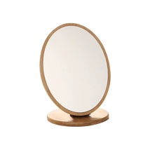 木纹椭圆镜子化妆镜子梳妆镜