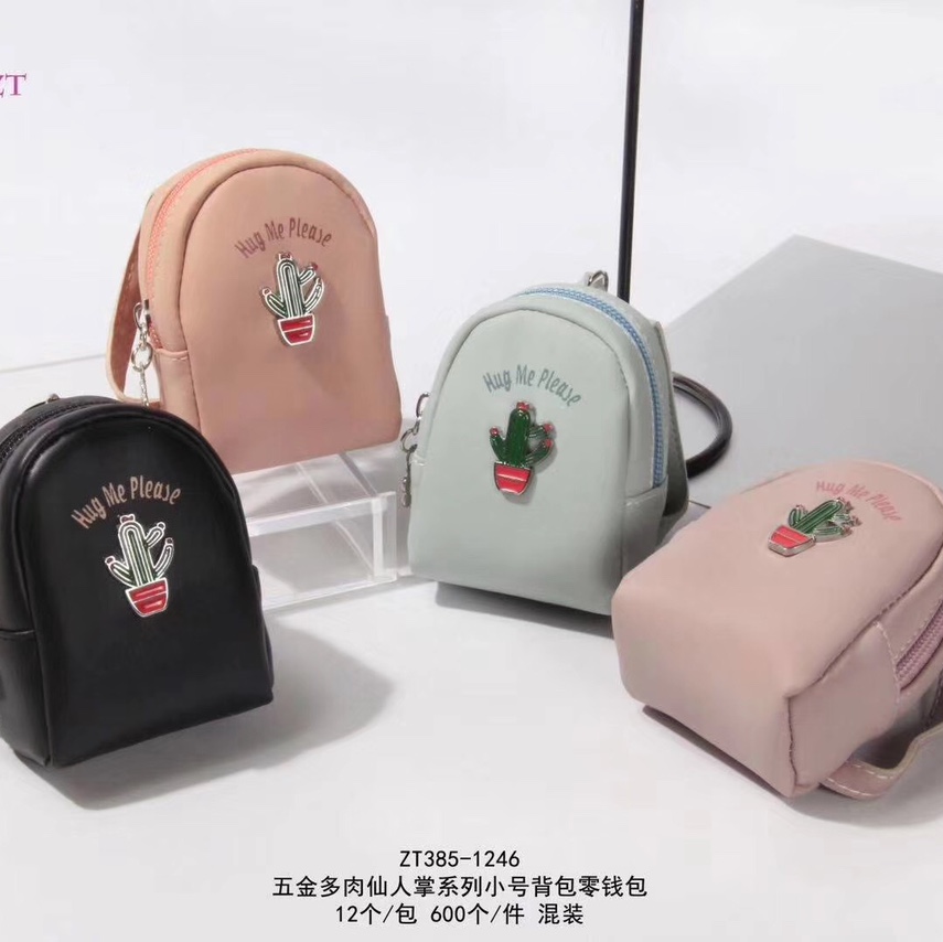 卡通零钱包-11图