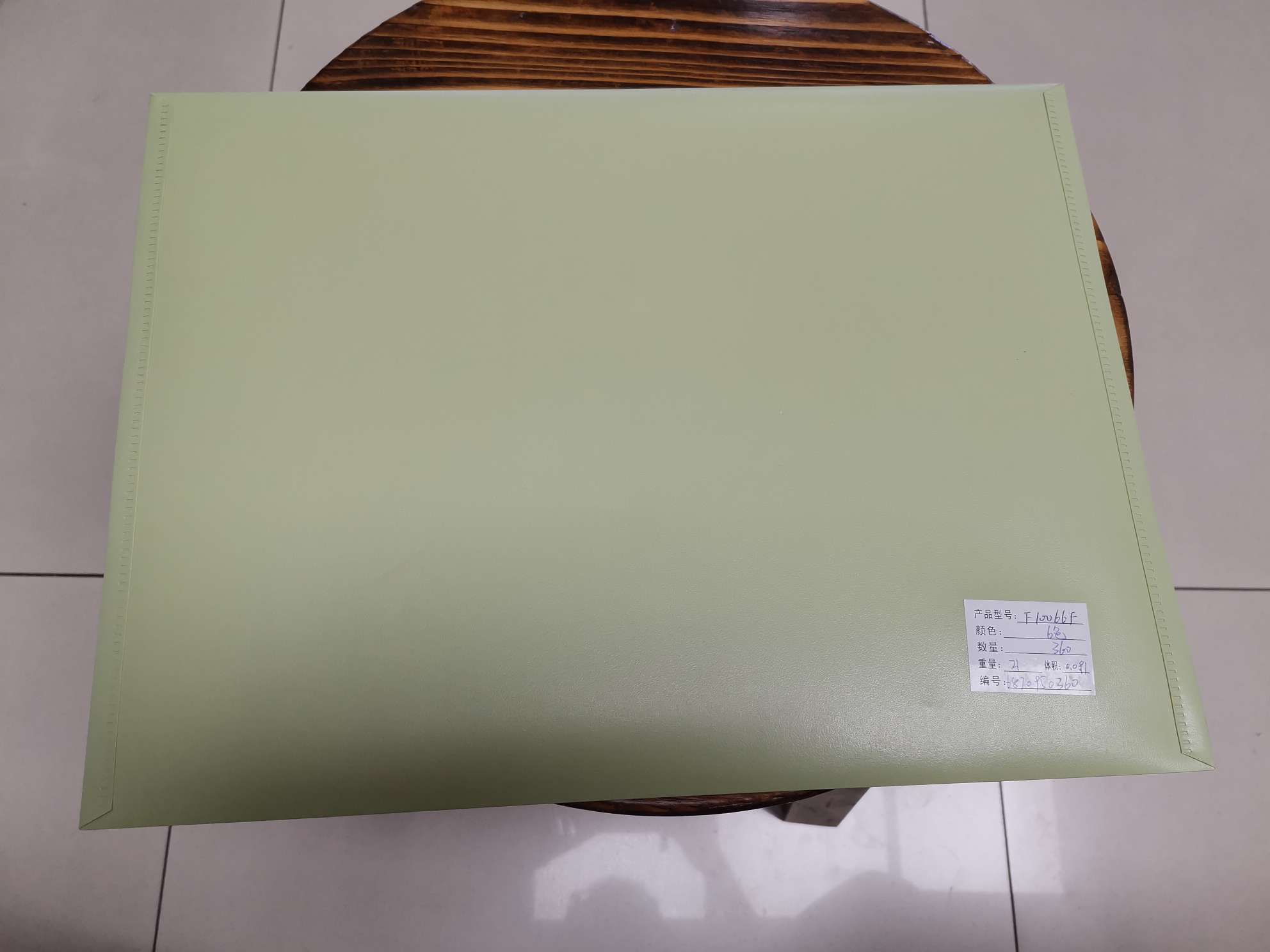 F10066F绿色文件袋产品图