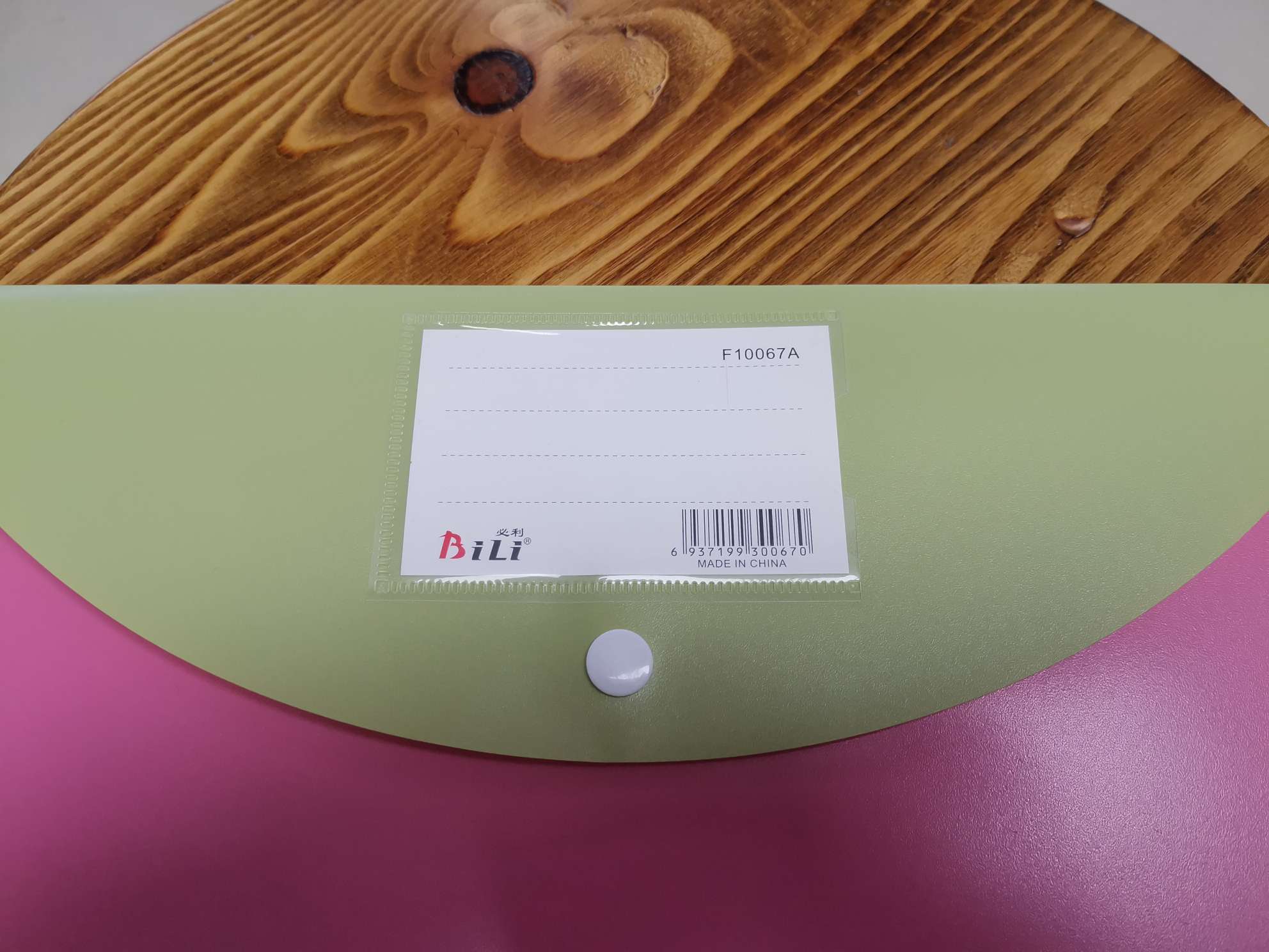 F10067A红色文件袋详情图2