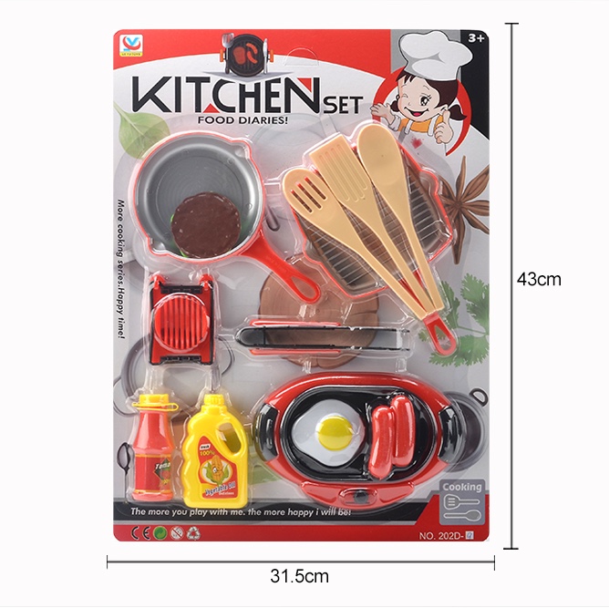 儿童女孩餐具玩具过家家系列10图