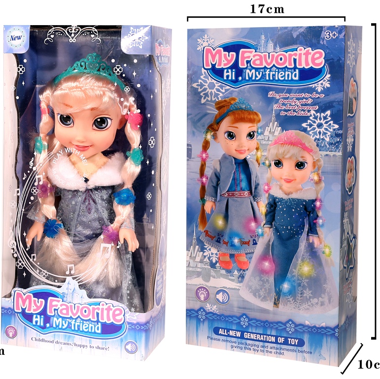 Vinyl doll girl toy Princess series with lights and music, multiple mixed sets 09814b
