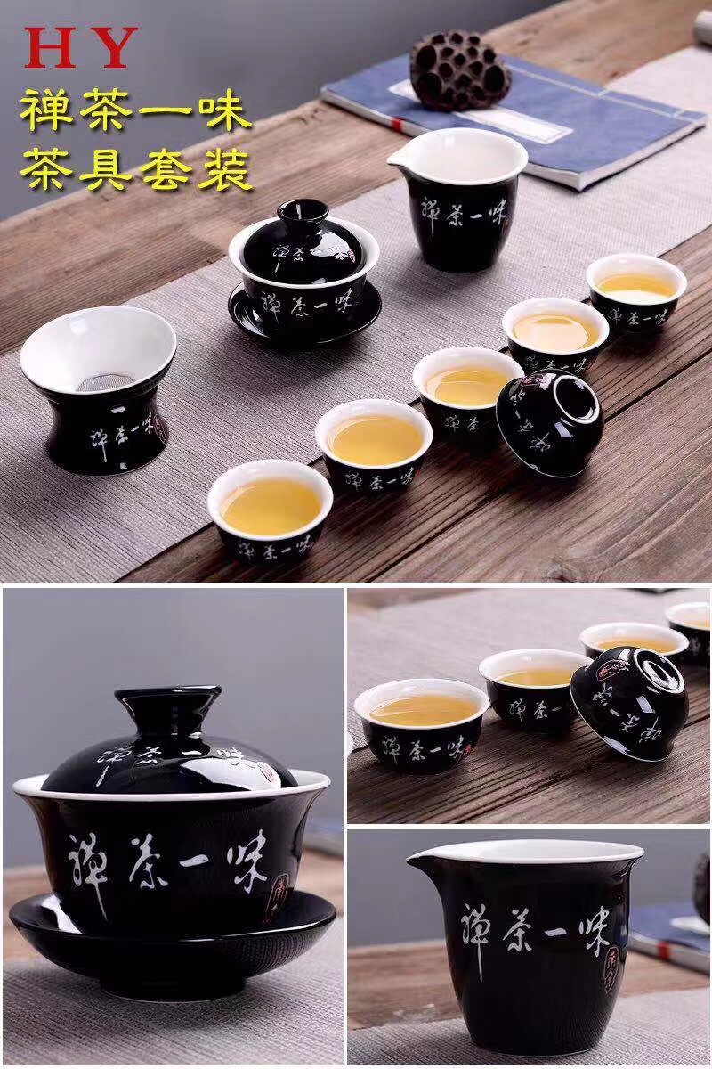蝉茶一味细节图