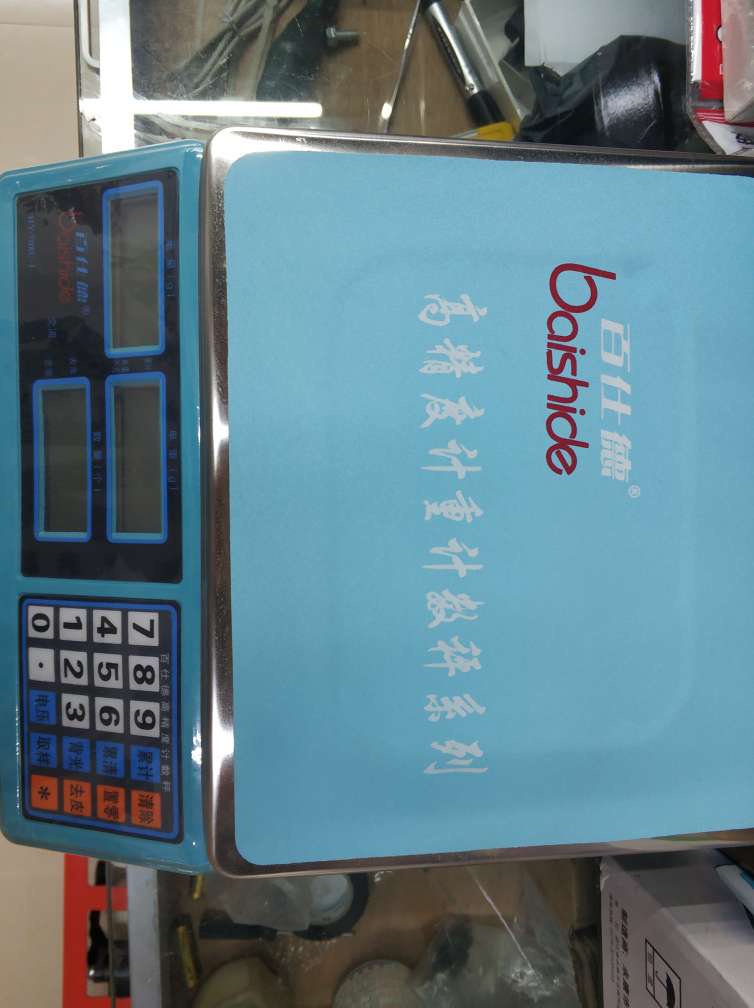 The counting scale weighs 15 kilograms Specification image