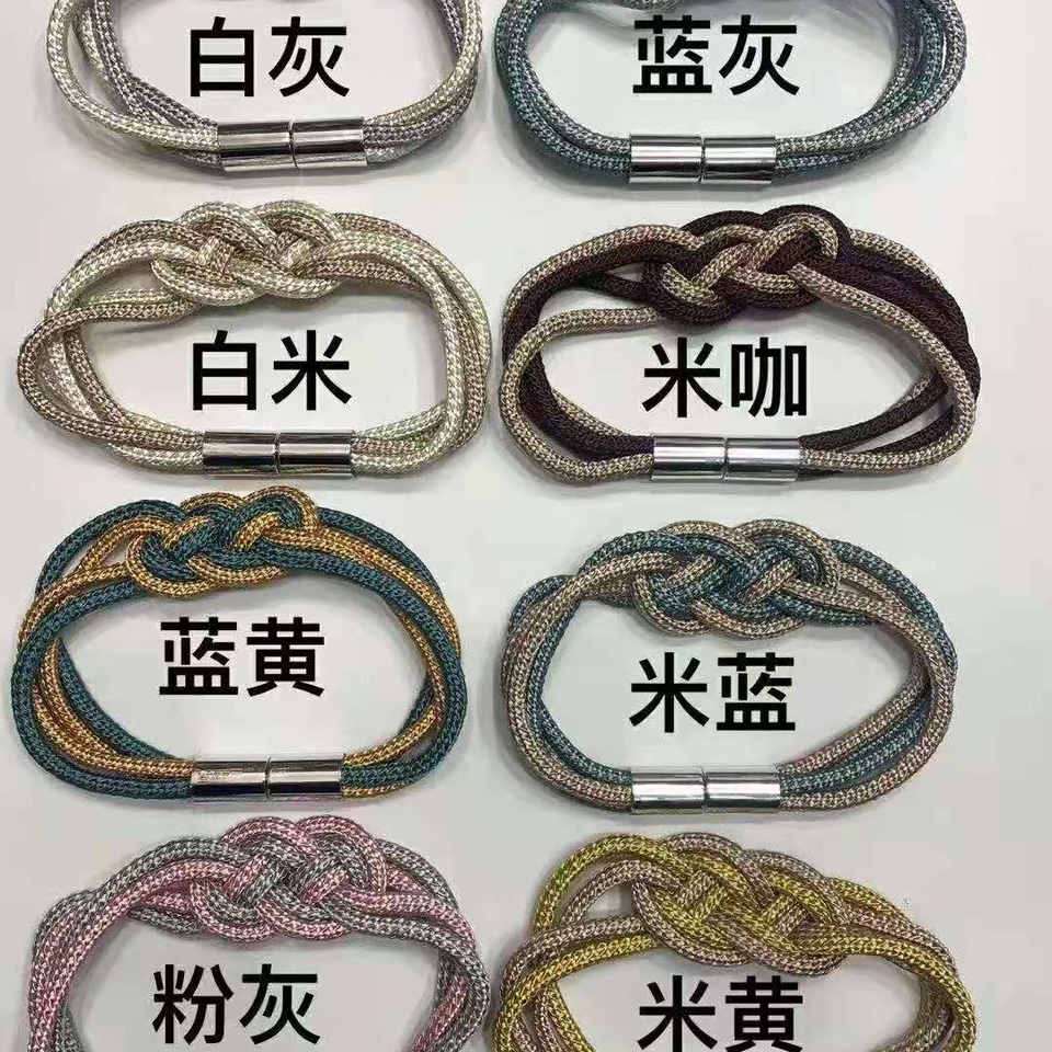 窗帘绑带，中国结绑带，磁吸系列