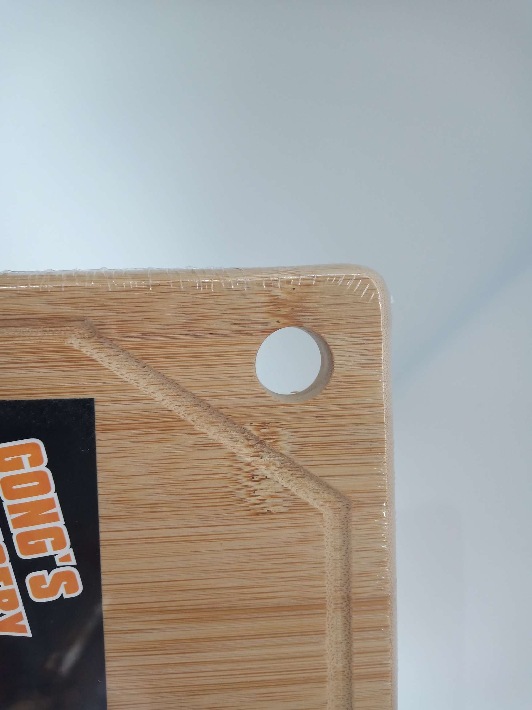 Round-hole carbonized cutting board Application Scenario