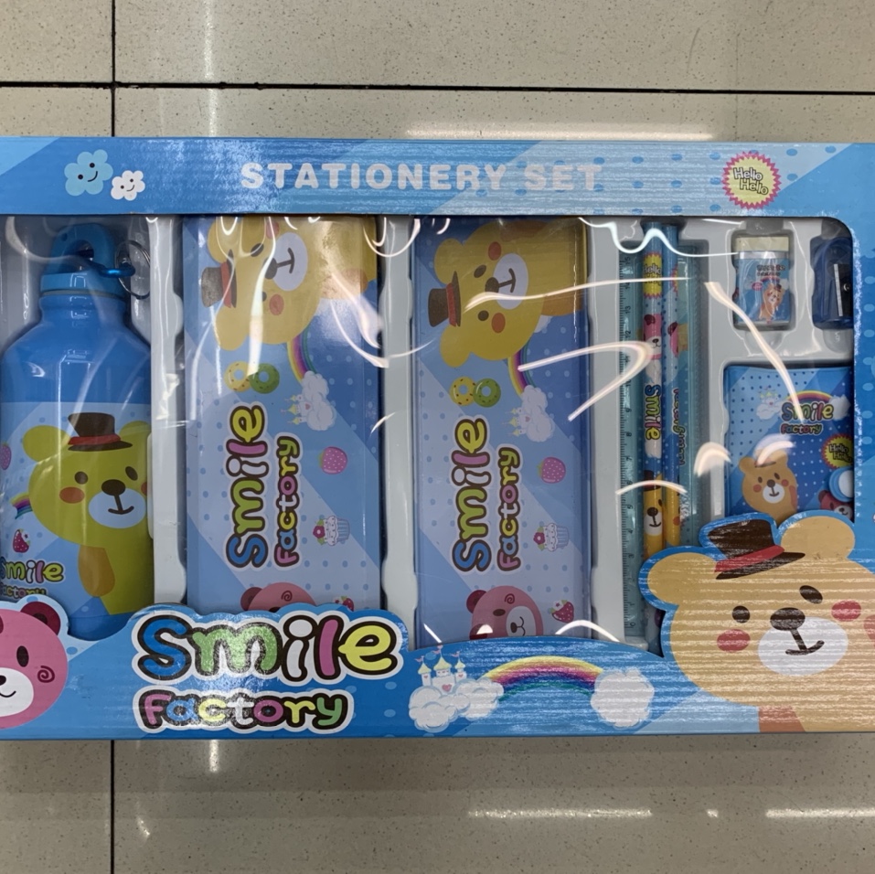  永保文具 文具盒尺子铅笔组合套装1图