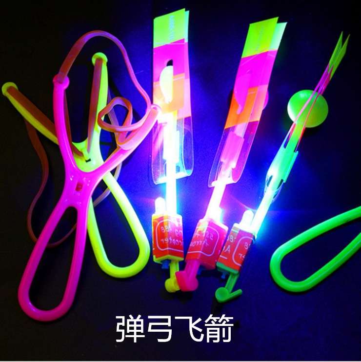Glowing small slingshot arrows, double-flashing lights, flying swords, night market street stalls, popular toys, small toy manufacturer direct sales, double-flashing small slingshot arrows, flying swords, shooting flying swords details Picture