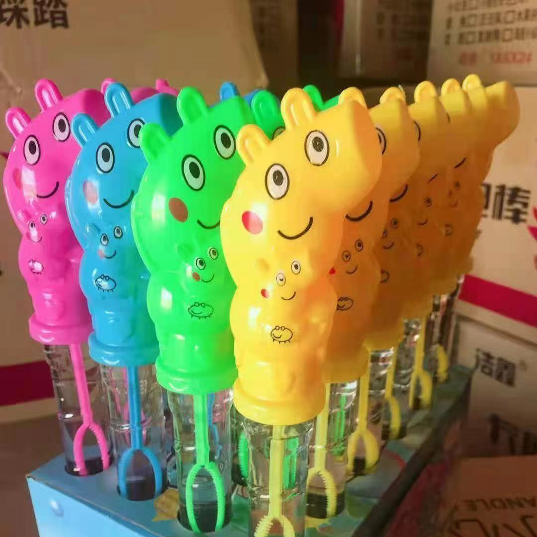 小猪佩奇 泡泡水  吹泡泡玩具   泡泡棒玩具批发