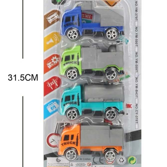 吸卡汽车    玩具运动休闲传统玩具 其他运动休闲玩具批发