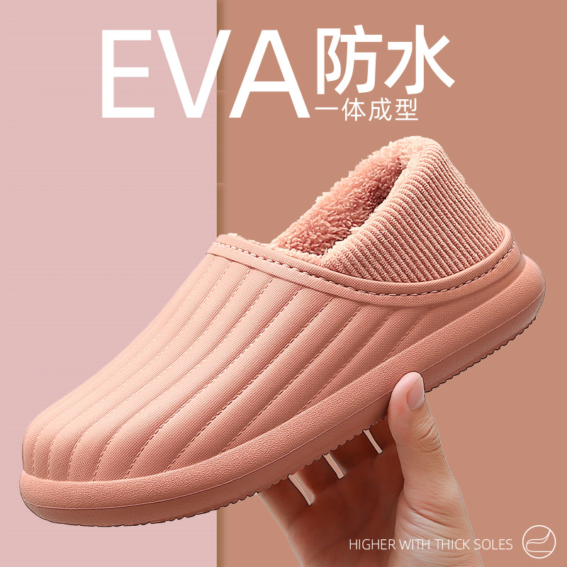 Waterproof cotton slippers for women, thick-soled home indoor bags, anti-slip plush warm postpartum and confinement slippers for men details Picture