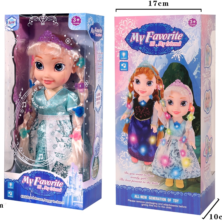 Vinyl doll girl Toy Princess series with lights and music mixed package 0981a thumbnail