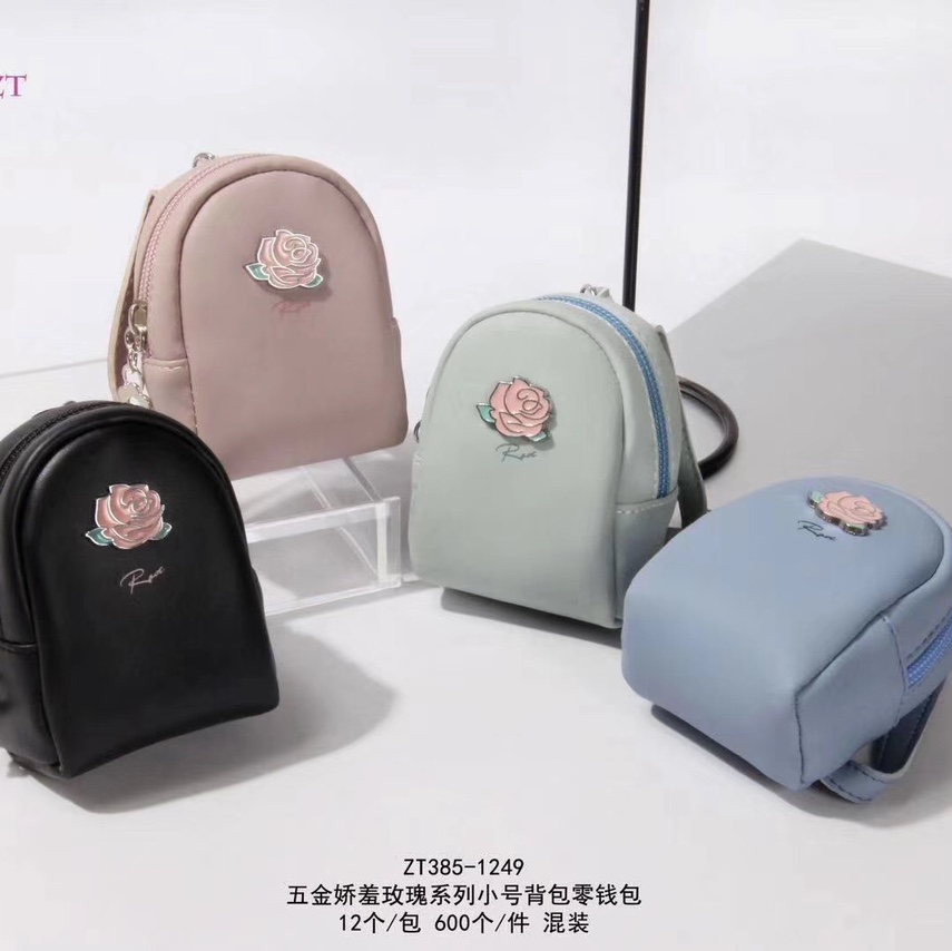 卡通零钱包-9图