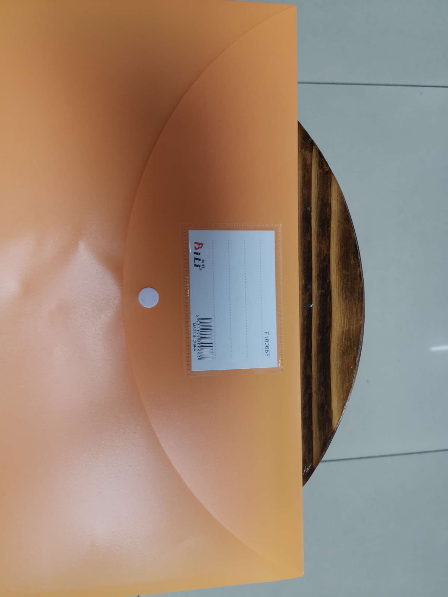 F10066F橙色文件袋详情图3