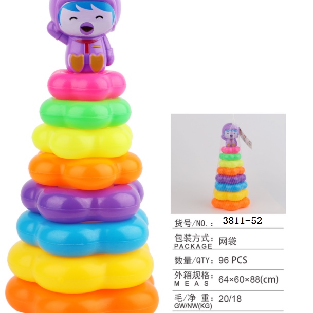 Baby puzzle rainbow tower toy Jenga Lego Jenga high multicolor ring layer layer layer early education cup