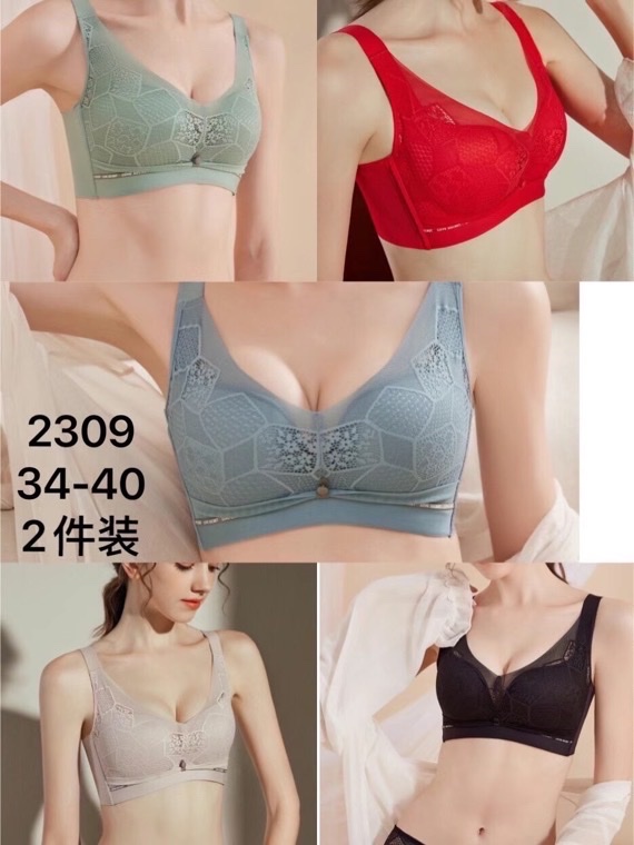 Jani Rose 2309 bra details Picture