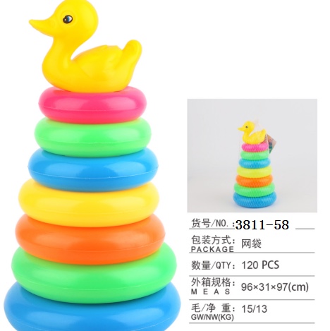 Baby puzzle rainbow tower toy Jenga Lego Jenga high multicolor ring circle layer layer layer early education stack cup goose