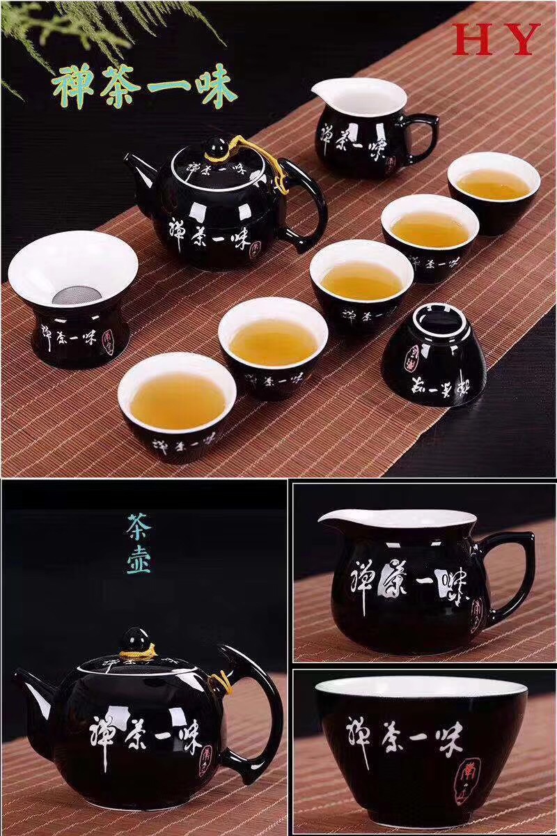 蝉茶一味产品图