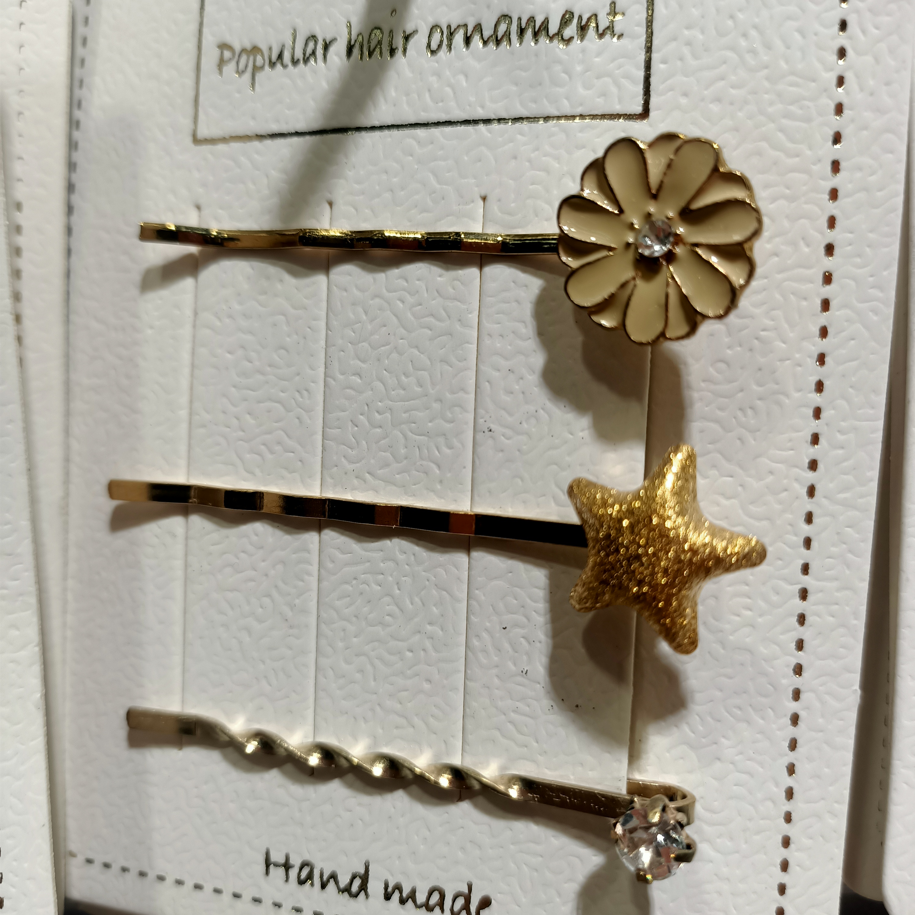 小花五角星3件套