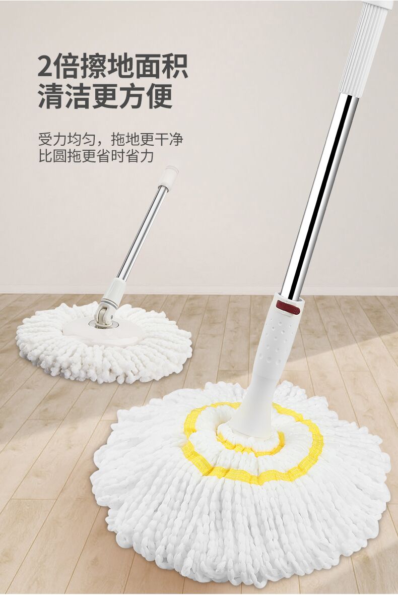 好媳妇自拧水拖把免手洗干湿两用 棉线拖布家用圆头墩布 拖地神器详情2