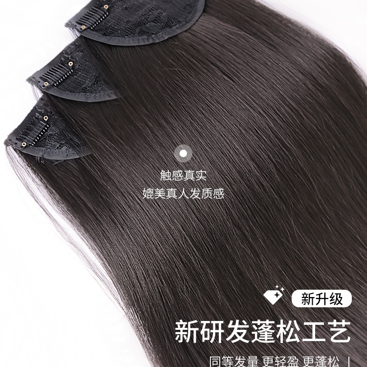 Lady's Long curly wig 3