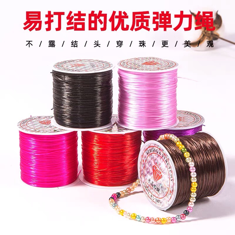 Crystal string elastic string bead wear-resistant wear bead bracelet string rubber band high-end play transparent tendon