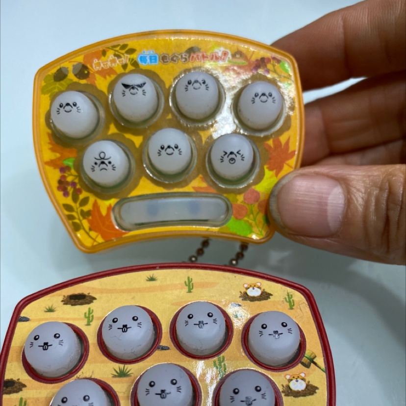 DDS Whack-a-Mole New Two