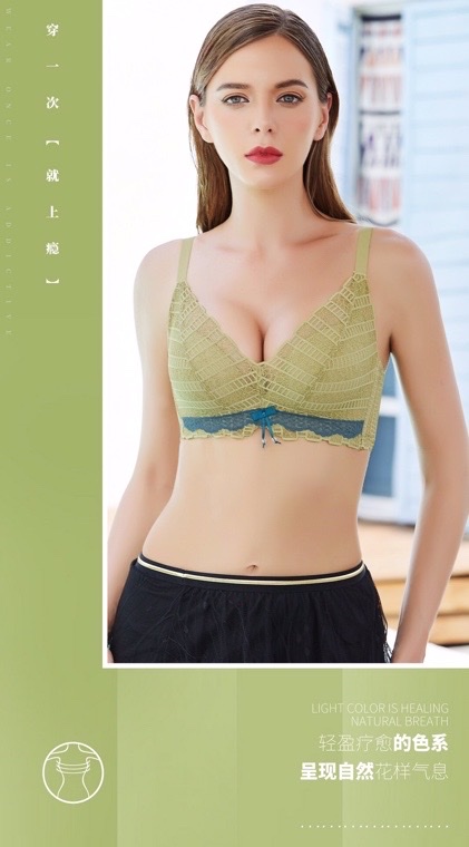 Janice 648 bra details Picture