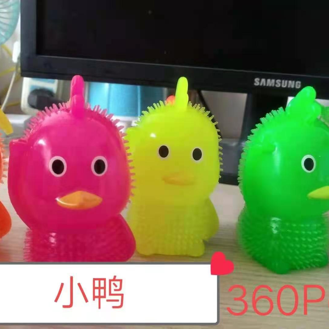小动物3