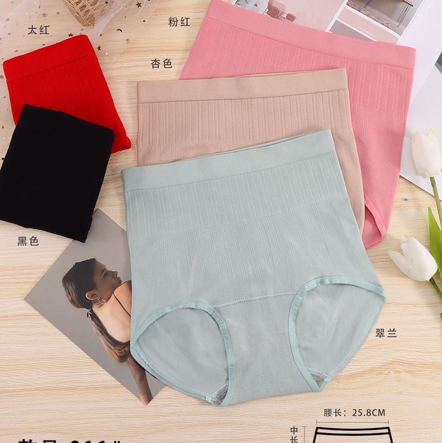 金百娇 011 无缝暖宫女裤