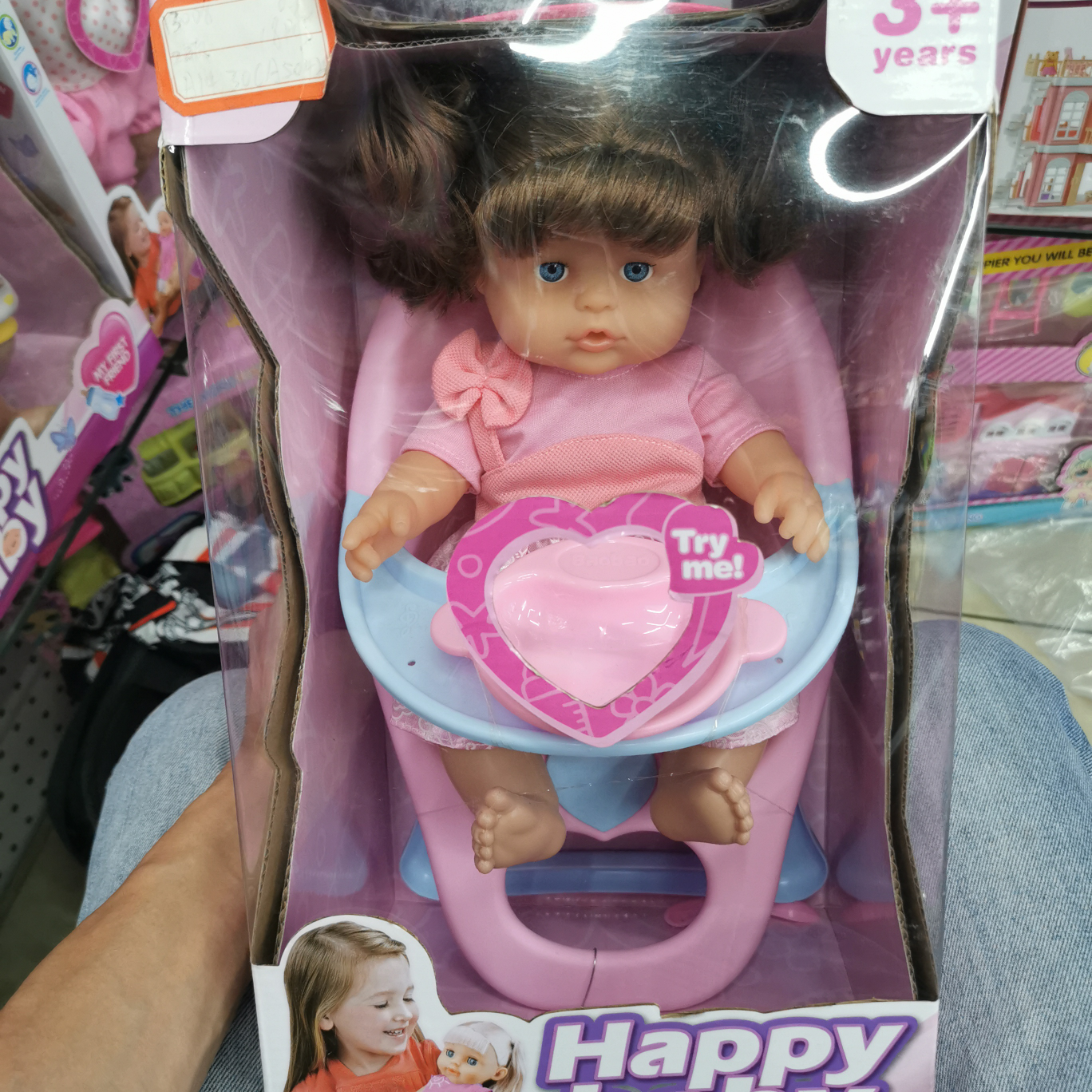 Doll 4