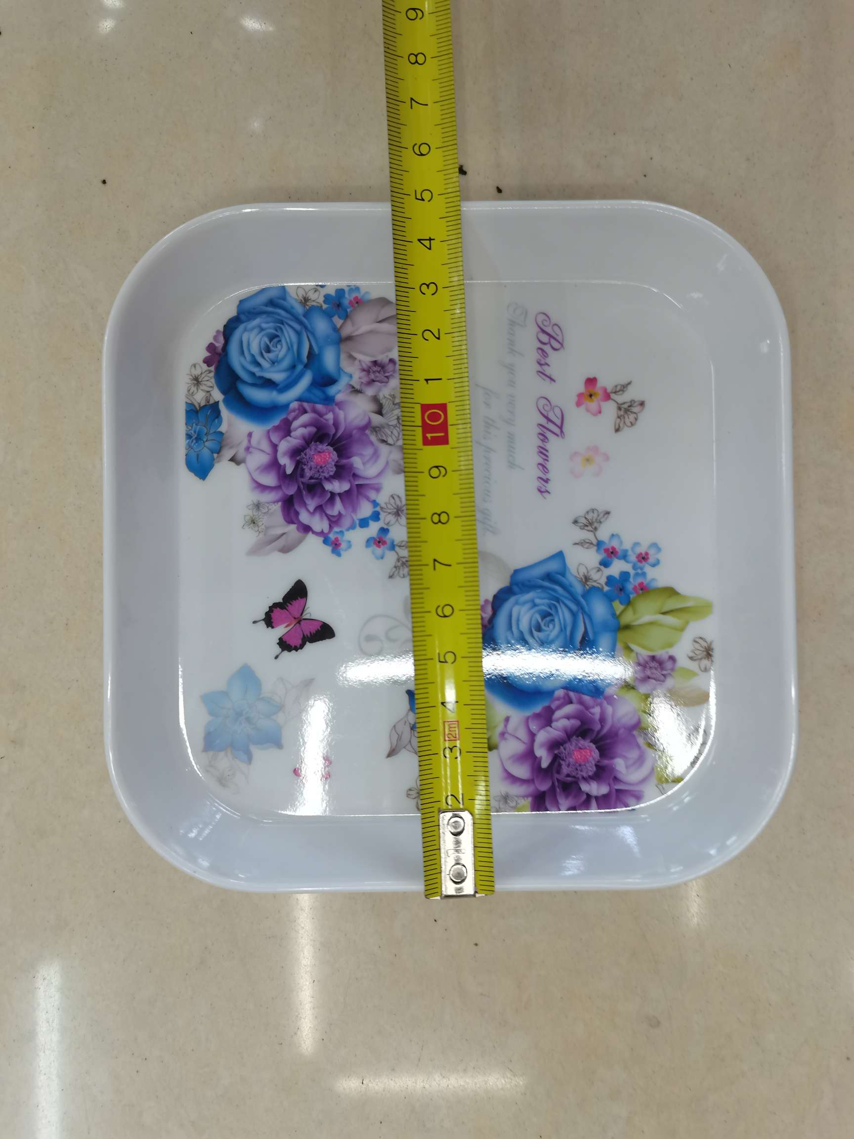 2306方形果盘细节图