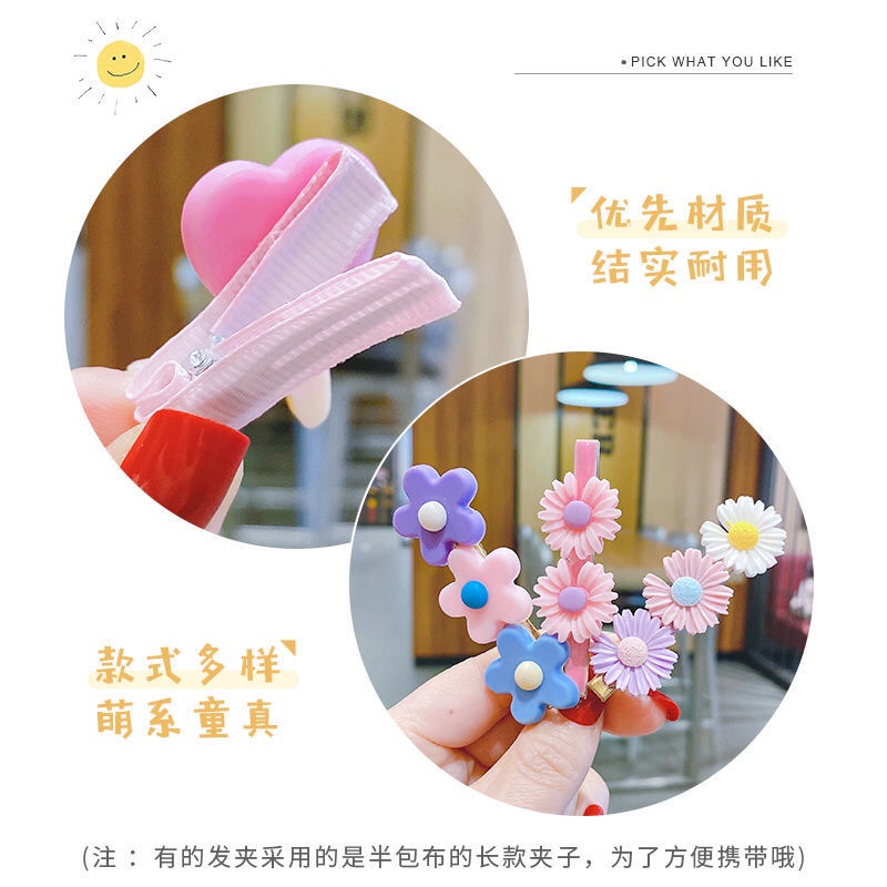 韩版高端儿童发饰套装礼盒头饰小女孩公主发卡首饰盒发夹生日礼物