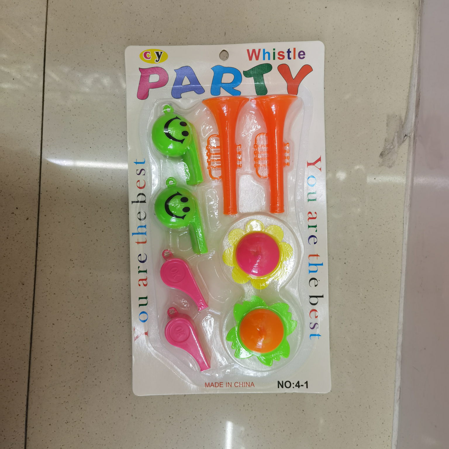 儿童创意个性玩具旋转小陀螺学生奖品地摊小玩具口哨陀螺套装图