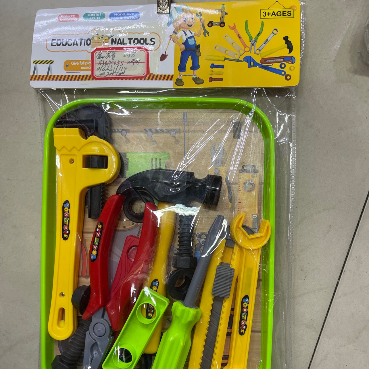 过家家维修工具，仿真过家家玩具，工程车玩具厂家批发元兴玩具038-1