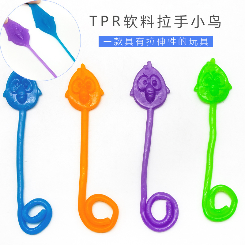 外贸内销爆款  TPR软料疯狂小鸟  外贸热销粘性拉伸小玩具礼品儿童配件解压玩具 厂家直销