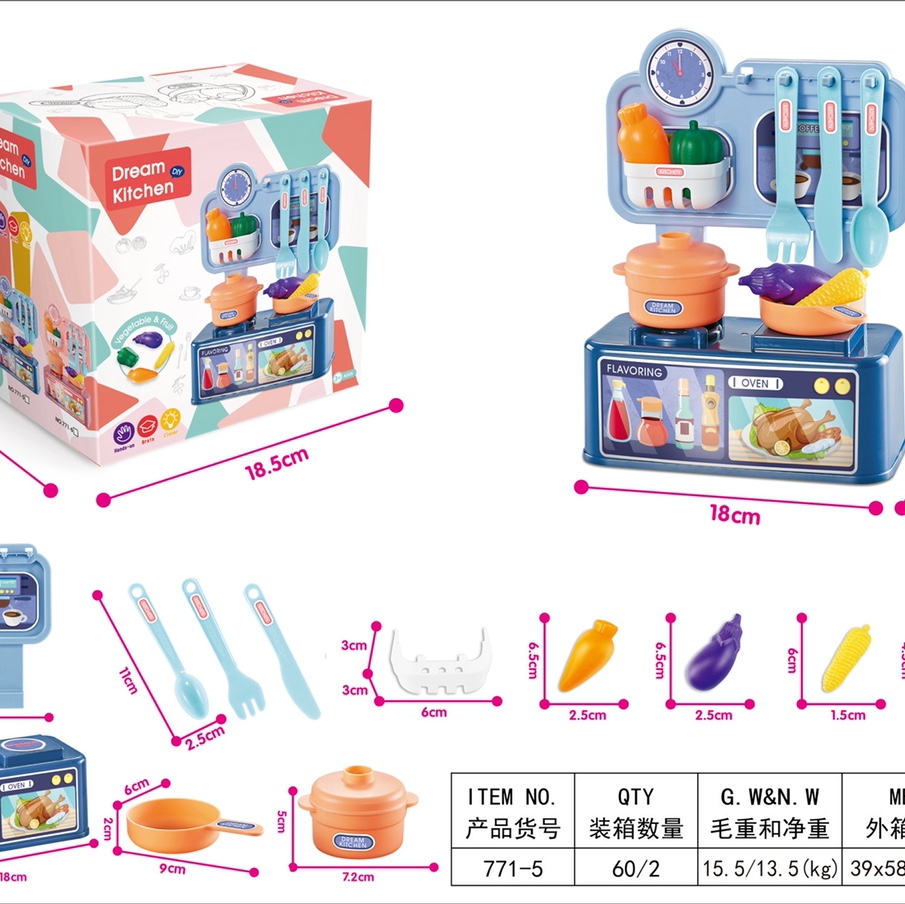 餐具29