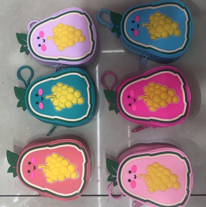 葡萄牛油果零钱包