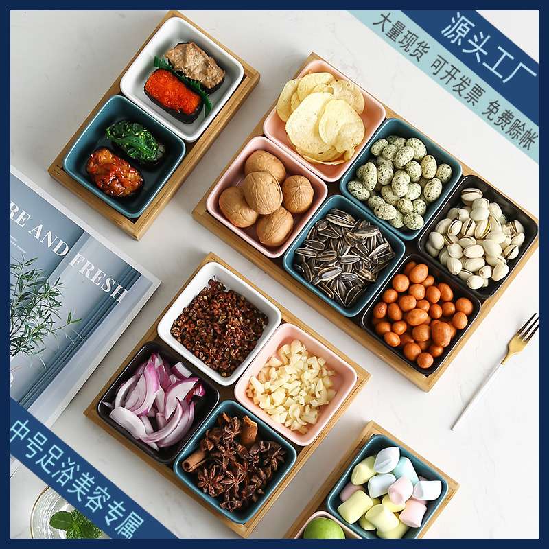 方圆陶瓷竹木分格陶瓷酒店足浴美容零食干果餐厅早餐配料火锅蘸料调料味碟FY6245454详情图2