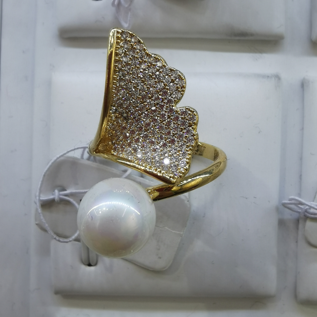 Pearl ring leaf